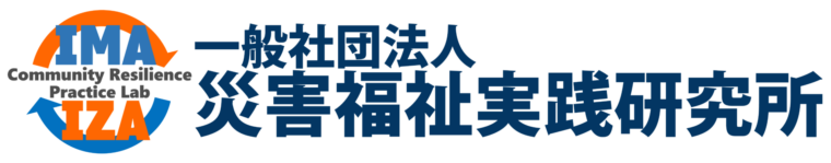 IMAIZA Lab