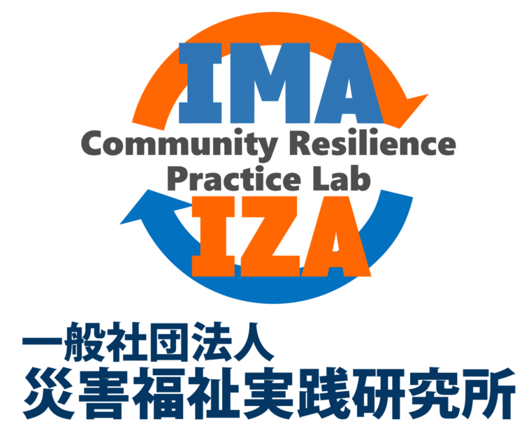 IMAIZA Lab